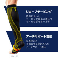 メディキュット フォーメン 着圧ナイトソックス ショート M レキットベンキーザー・ジャパン