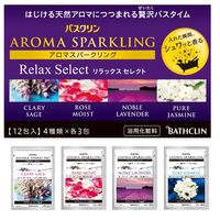 アロマスパークリング リラックスセレクト 30g×12包 4種（各3包）アソート アース製薬