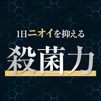 GATSBY（ギャツビー）制汗剤 ボディ用 パウダー デオドラントスプレー クールシトラス 130g マンダム