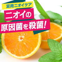 デオドラントフットスプレー 150ml ショールズウェルネスカンパニー