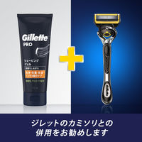 ジレット（Gillette）PRO シェービングジェル 3種の肌ケア 洗浄・保護・保湿 175ml 1個 P＆G
