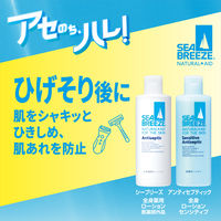 シーブリーズ　アンティセプティック　ｆ　＜全身薬用ローション＞　230mL　（医薬部外品） 1個