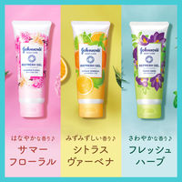 ジョンソンボディケア リフレッシュジェル シトラスヴァーベナ 100ml