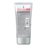 コエンリッチ トーンアップ ハンドクリーム 80g コーセーコスメポート