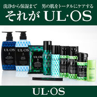 ULOS(ウルオス)薬用 全身用 スキンウォッシュ ボディソープ 300ml 洗顔 男性用 大塚製薬