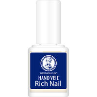 メンソレータム ハンドベール リッチネイル 爪補強コート 10ml ロート製薬