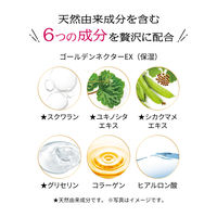 プリオール おしろい美肌 ハンドクリーム 40g 資生堂