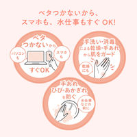 Avene（アベンヌ） 薬用ハンドクリーム 102g 〈手肌用クリーム　敏感肌用〉