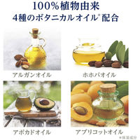 ダヴ（Dove） ボタニカルセレクション ポアビューティー 洗顔フォーム  泡タイプ つめかえ用 135mL 2個　ユニリーバ