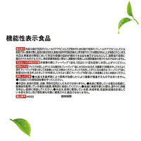 【機能性表示食品】日東紅茶 Style（スタイル）オリジナルブレンドティーバッグ 1セット（24バッグ:8バッグ入×3個）