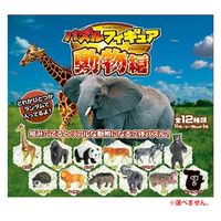 エール パズルフィギュア 動物編 1個入 4589469834297 1個入×10セット（直送品）