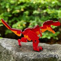 シルバーバック 恐竜シリーズ 119パーツのブロックでつくる! ティラノサウルス 9784861487477 3セット（直送品）