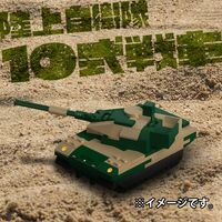 シルバーバック 自衛隊のりものシリーズ 176パーツのブロックでつくる！ 陸上自衛隊 10式戦車 9784861487644 3セット（直送品）