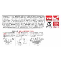 マルちゃん焼そば（3食）1セット（1パック×12） 東洋水産