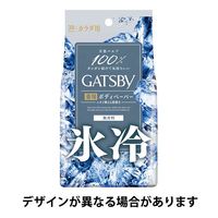 ギャツビー アイスデオドラント ボディペーパー 無香料＜徳用＞30枚（医薬部外品）天然パルプ100％ マンダム