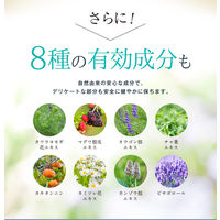 PHジャパン 薬用デリケートゾーンソープ FEMILEAN 170ml JRSコーポレーション