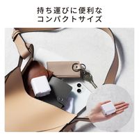 USB Type-C 充電器 PD 20W タイプC ×1 折りたたみプラグ ホワイト HAB-HIA01CWH エレコム 1個