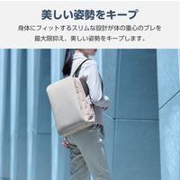 リュック ビジネスリュック 2way 薄型 撥水加工 14インチノートPC グレージュ BM-UMBP01GY エレコム 1個
