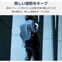 リュック ビジネスリュック 2way 薄型 撥水加工 14インチノートPC ブラック BM-UMBP01BK エレコム 1個