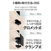 モニターアーム ショート デュアル 2画面 支柱付 17~32インチ 5軸 ブラック DPA-DS07BK エレコム 1個（直送品）