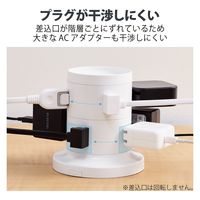 タワー型 電源タップ 延長コード コンセント 2m 2P 8個口 ほこりシャッター ホワイト ECT-2720WH エレコム 1個