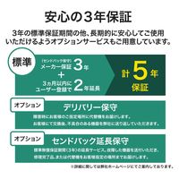 スイッチングハブ 8ポート ギガ LANハブ 磁石付 電源内蔵 ループ防止 3年保証 EHB-UG2B08-S エレコム 1個