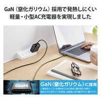 USB充電器 タイプC Type-C PD 70W USB-C×2 ブラック MPA-ACCP4570BK エレコム 1個