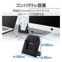 ICカードリーダー用 スタンド MR-ICA001BK対応 電子車検証用スタンド ブラック MR-ICST01BK エレコム 1個（直送品）