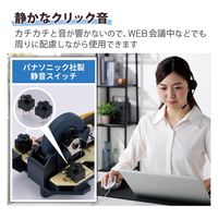 有線マウス 握りの極み 静音 5ボタン Mサイズ ホワイト M-XGM30UBSKWH エレコム 1個