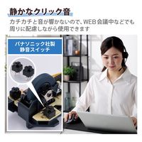 有線マウス 握りの極み 静音 5ボタン Mサイズ ブルー M-XGM30UBSKBU エレコム 1個