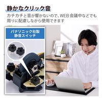 ワイヤレスマウス 無線 Bluetooth 静音 5ボタン XLサイズ ホワイト M-XGXL30BBSKWH エレコム 1個