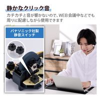 有線マウス 握りの極み 静音 5ボタン XLサイズ ホワイト M-XGXL30UBSKWH エレコム 1個