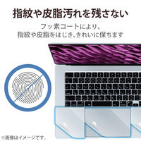 MacBook Air 15.3インチ トラックパッド パームレスト 保護フィルム PKT-MBA1523 エレコム 1個