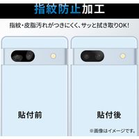 Google Pixel 7a レンズカバー カメラ保護 ガラスフィルム 高透明 指紋防止 PM-P231FLLG エレコム 1個（直送品）