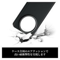AQUOS R8 pro ケース ハイブリッド 衝撃吸収 マット ブラック PM-S231CAMBK エレコム 1個