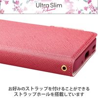 AQUOS wish3 ケース ソフトレザー 手帳型 マグネット 超軽量 ピンク PM-S233PLFUJPND エレコム 1個