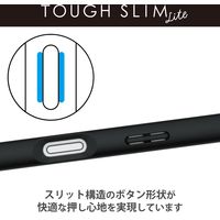 AQUOS wish3 ケース ハイブリッド 軽量 背面クリア ブラック PM-S233TSLFCBK エレコム 1個