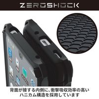 AQUOS wish3 ケース ハイブリッド グリップテクスチャー 衝撃吸収 黒 PMWS233ZEROGBK エレコム 1個（直送品）