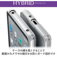 Xperia 10 V ケース ハイブリッド 衝撃吸収 背面カメラ周り保護 クリア PM-X232HVCKCR エレコム 1個
