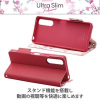 Xperia 10 V ケース ソフトレザー 手帳型 マグネット 花柄 ピンク PM-X232PLFUJPND エレコム 1個（直送品）