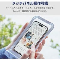 スマホ防水ケース IPX8 (防水ケース ×1) 吸盤付き ホワイト P-WPSB04WH エレコム 1個