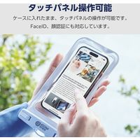 スマホ防水ケース IPX8 (ケース×1 ネックストラップ×1) ホワイト P-WPSN04WH エレコム 1個