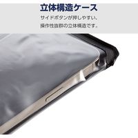 スマホ防水ケース IPX8(ケース×1 アームバンド×1 ネックストラップ×1) ブラック P-WPSRA04BK エレコム 1個