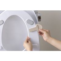 サンコー 便座取っ手 クリーム AA-25 日本製 トイレ 蓋 開け閉めしやすい 便利 1個（直送品）