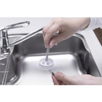 サンコー びっくりフレッシュ 水飲みボトル クリーナー ミニ グレー BA-89 抗菌 日本製 ペット用 給水 掃除 1個（直送品）