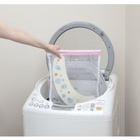 サンコー 日本製 消臭 洗える サンコー トイレ 便座カバー ズレない 便座カバー おくだけ吸着 消臭 ドット 1組 KI-08