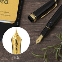 セーラー万年筆 プロフィットスタンダード万年筆 ブラック F(細字) 101619220 1本