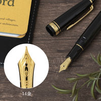 セーラー万年筆 プロフィットスタンダード万年筆 ブラック M(中字) 101619420 1本