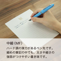 【アウトレット】セーラー万年筆 プロフィットJr 万年筆ボトルインクセット シアンブルー 100440040 1セット