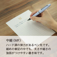 セーラー万年筆 プロフィットJr 万年筆ボトルインクセット ライラック 100440050 1セット